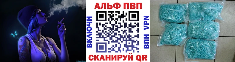 Наркошоп Алушта СК Бошки Шишки Псилоцибиновые грибы ОМГ ОМГ как войти Меф ГАШ