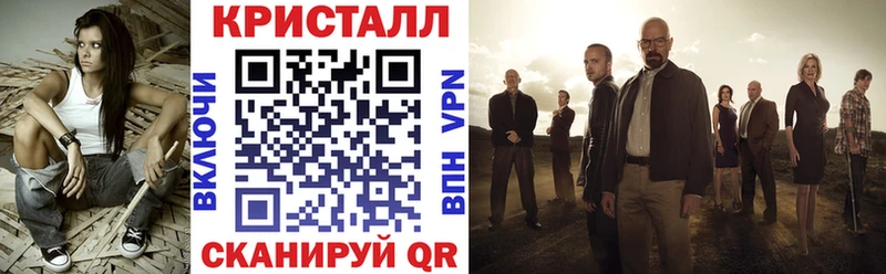 купить  цена  Алушта  Amphetamine Розовый 