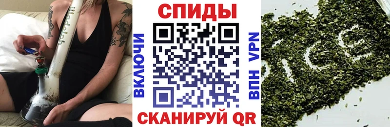 БУТИРАТ BDO 33%  Алушта 