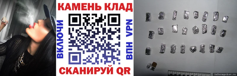 ГАШИШ VHQ Алушта