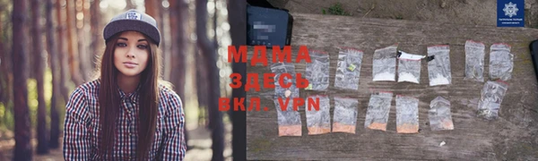ГАЛЛЮЦИНОГЕННЫЕ ГРИБЫ Алексин