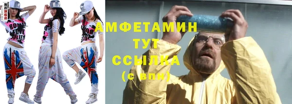 марихуана Алзамай