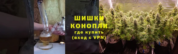 марихуана Алзамай