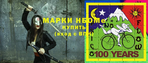 марихуана Алзамай