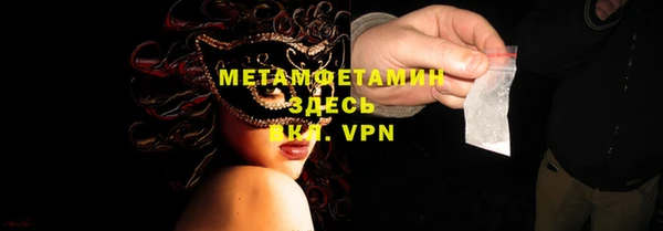 кокаин перу Алексеевка