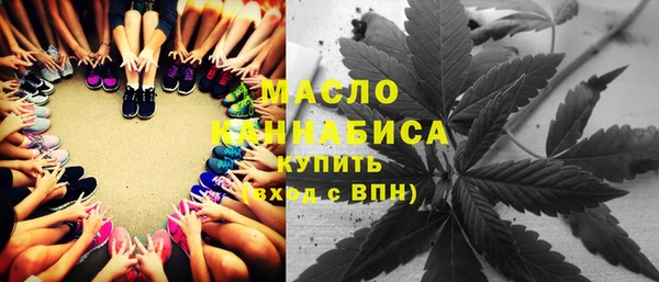 марихуана Алзамай