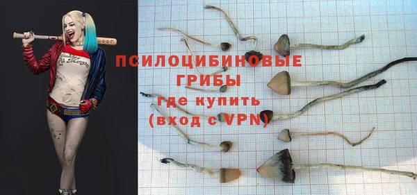 марихуана Алзамай