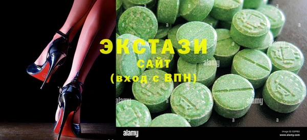 марихуана Алзамай
