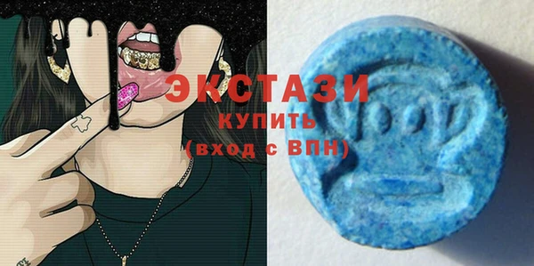 кокаин перу Алексеевка