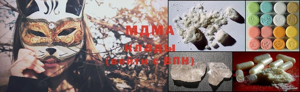 марихуана Алзамай