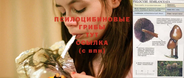 марихуана Алзамай