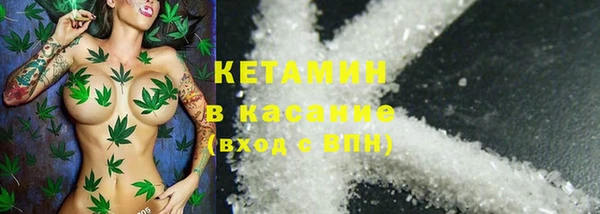 кокаин перу Алексеевка