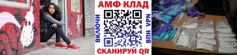 Первитин витя  ОМГ ОМГ ССЫЛКА  Алушта 
