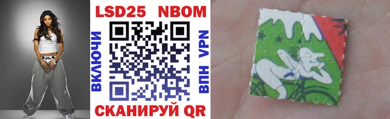 hydra сайт  Алушта  Марки N-bome 1500мкг 